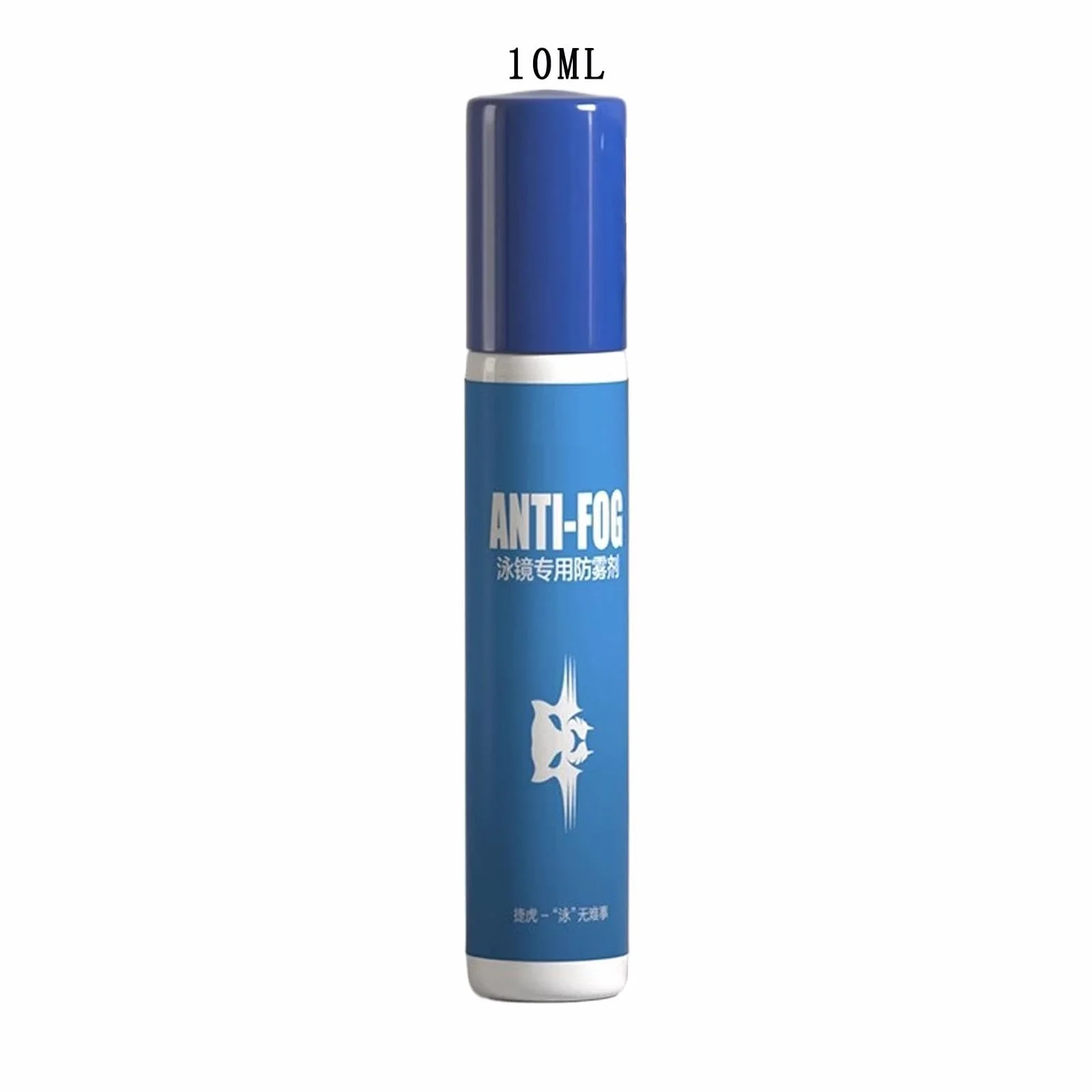 Anti Fog Spray for Swim Goggles, Eyeglass Visor Cleaner with Long Lasting Protection