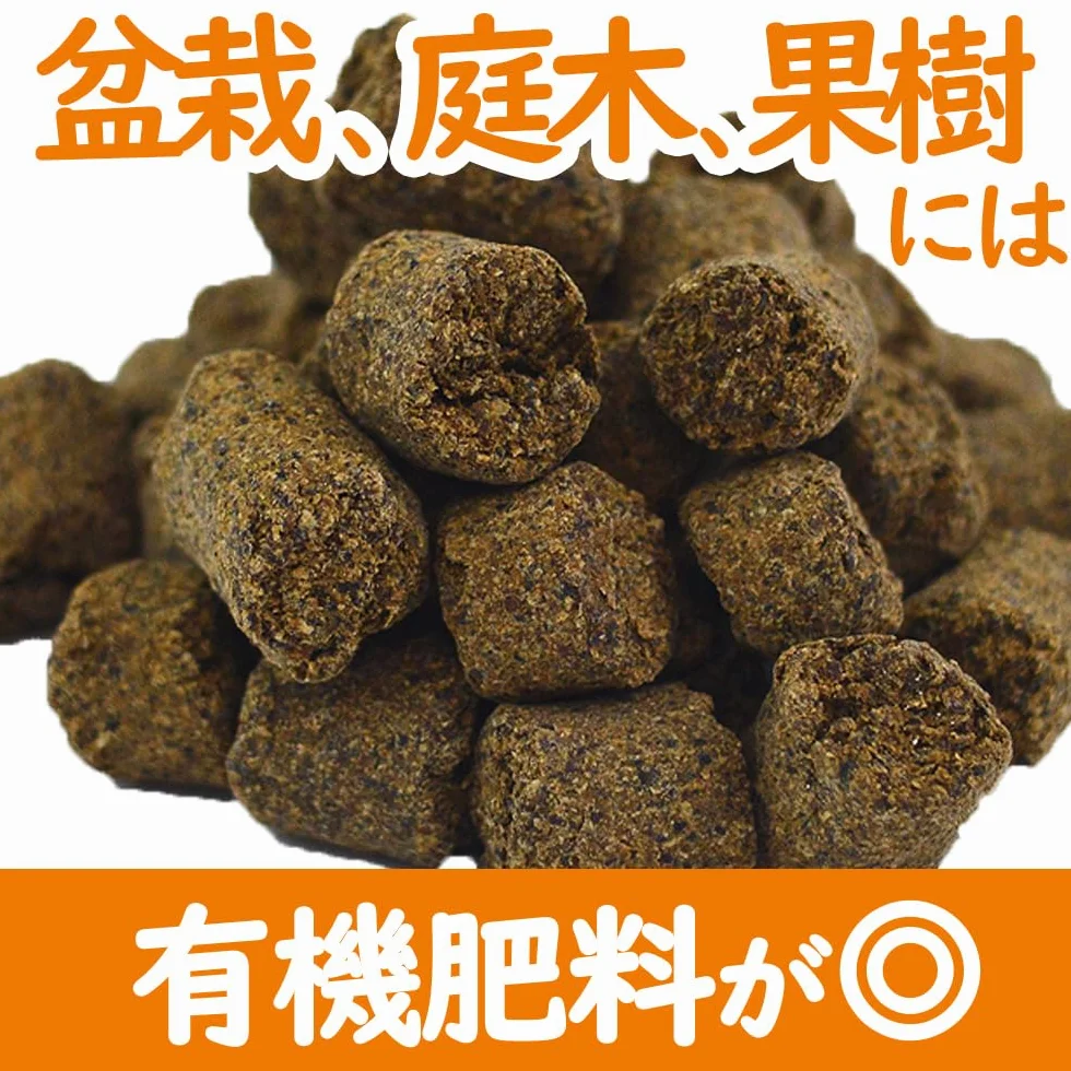 Japo?ski Hanagokoro, NPK 4-5-2 (500 g) rozm. M, uniwersalny nawóz granulowany do bonsai