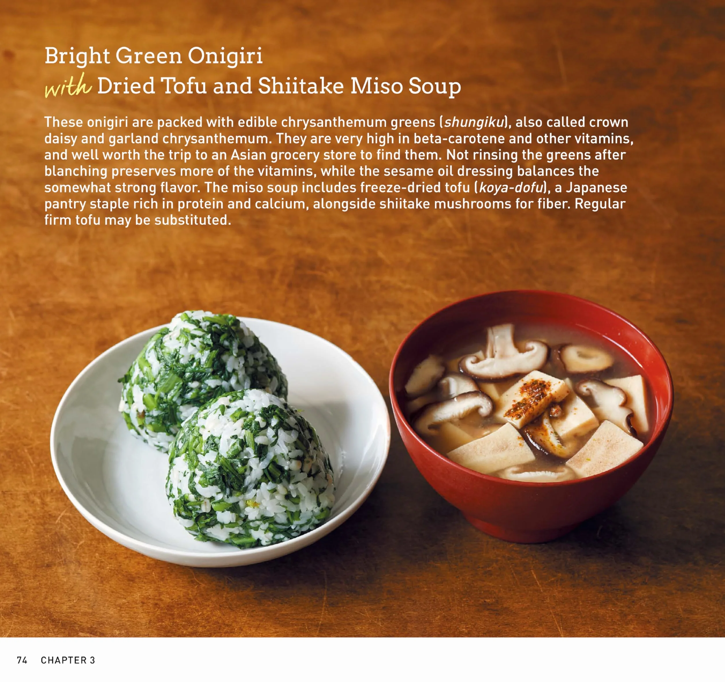 Onigiri Rice and Miso Soup - The Perfect Pairing: Delicious Japanese Superfoods for Health (with 100 Homestyle Recipes)