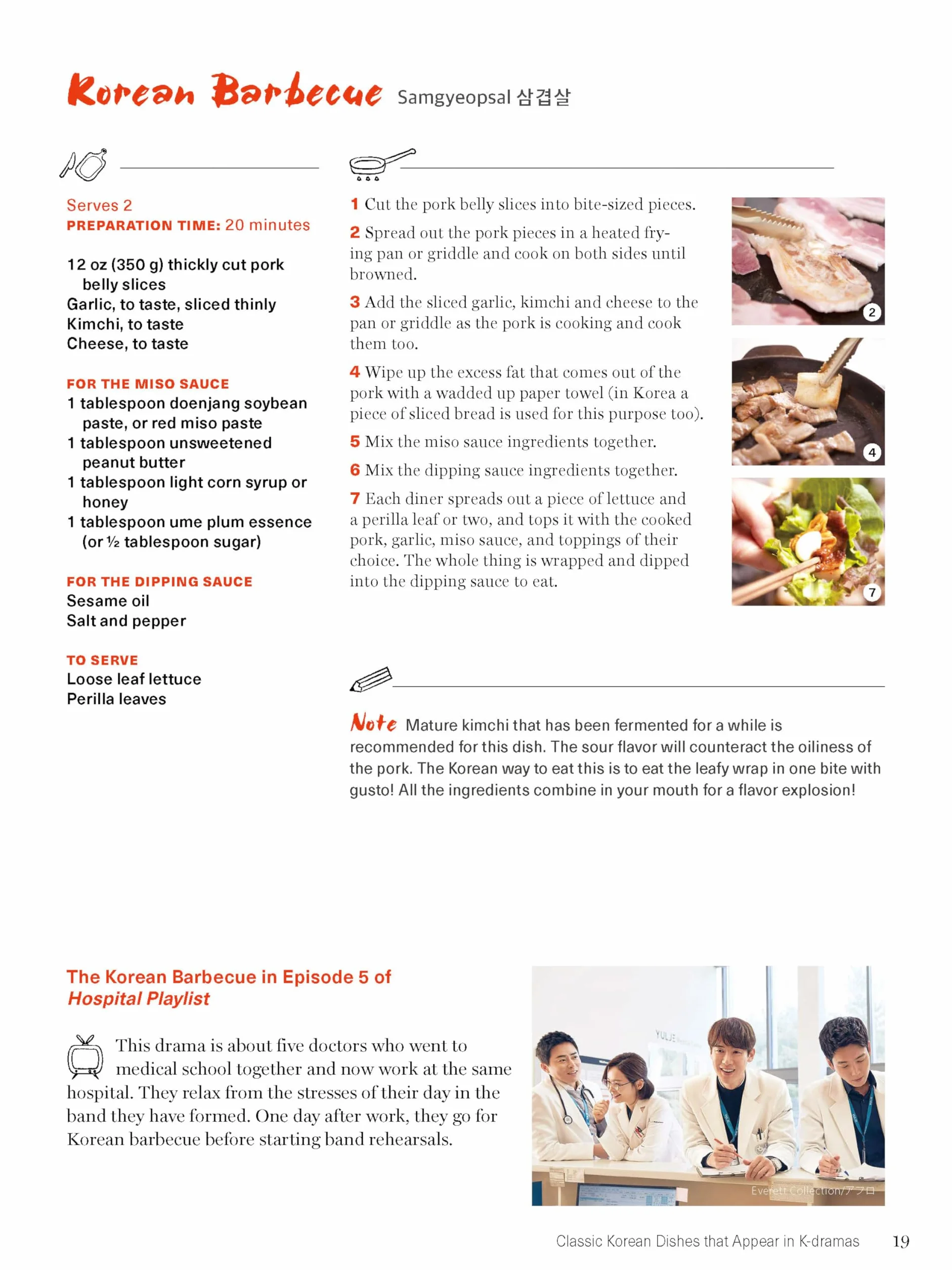 The Korean K-Drama Cookbook: Make the Dishes Seen in Your Favorite TV Shows!
