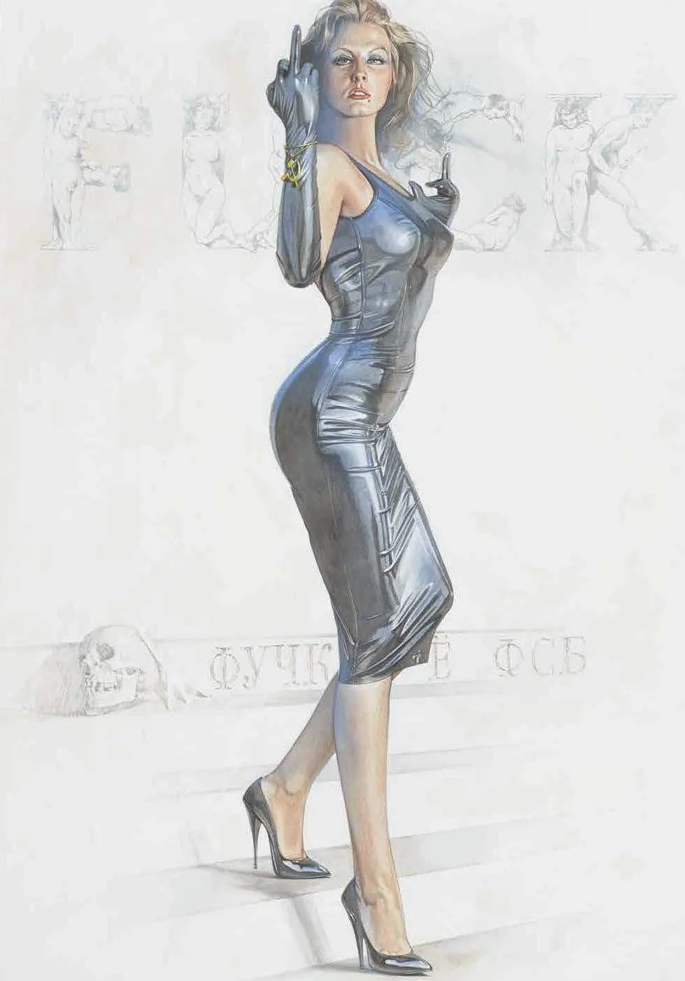Tokyo Sweet Gwendoline /anglais/japonais